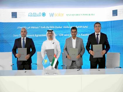 UAE, Kazakhstan sign landmark agreements to develop 1GW of renewables capacity | UAE, Kazakhstan sign landmark agreements to develop 1GW of renewables capacity