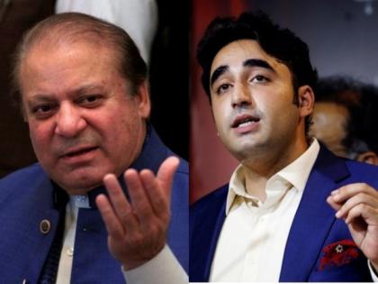 Pakistan: Bilawal Bhutto-Zardari urges Nawaz Sharif to fight polls on "ideology", not "with the help of administration" | Pakistan: Bilawal Bhutto-Zardari urges Nawaz Sharif to fight polls on "ideology", not "with the help of administration" Pakistan: Bilawal Bhutto-Zardari urges Nawaz Sharif to fight polls on "ideology", not "with the help of administration" | Pakistan: Bilawal Bhutto-Zardari urges Nawaz Sharif to fight polls on "ideology", not "with the help of administration"