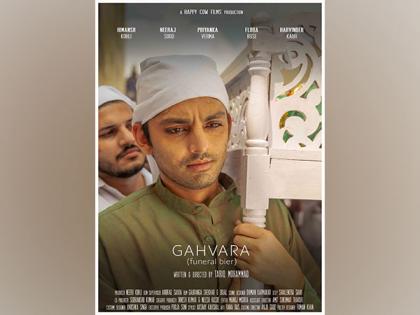 "It is a role that has touched my soul": Himansh Kohli's 'Gahvara' to screen at Kolkata International Film Festival | "It is a role that has touched my soul": Himansh Kohli's 'Gahvara' to screen at Kolkata International Film Festival