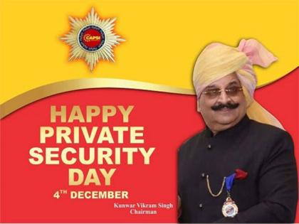 Celebrating Private Security Day - Honouring Excellence and Dedication | Celebrating Private Security Day - Honouring Excellence and Dedication Celebrating Private Security Day - Honouring Excellence and Dedication | Celebrating Private Security Day - Honouring Excellence and Dedication