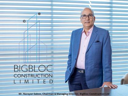 BigBloc commences work on the 2nd Phase of AAC Blocks expansion at Wada | BigBloc commences work on the 2nd Phase of AAC Blocks expansion at Wada BigBloc commences work on the 2nd Phase of AAC Blocks expansion at Wada | BigBloc commences work on the 2nd Phase of AAC Blocks expansion at Wada