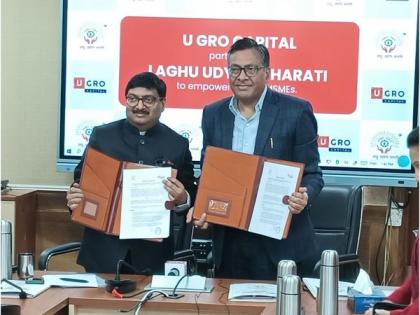 U GRO Capital and Laghu Udyog Bharati partners to empower the MSMEs | U GRO Capital and Laghu Udyog Bharati partners to empower the MSMEs U GRO Capital and Laghu Udyog Bharati partners to empower the MSMEs | U GRO Capital and Laghu Udyog Bharati partners to empower the MSMEs