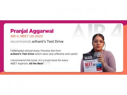 India's First and Only Practice Book to have Supplements for newly added Topics in NEET UG 2024 | India's First and Only Practice Book to have Supplements for newly added Topics in NEET UG 2024 India's First and Only Practice Book to have Supplements for newly added Topics in NEET UG 2024 | India's First and Only Practice Book to have Supplements for newly added Topics in NEET UG 2024