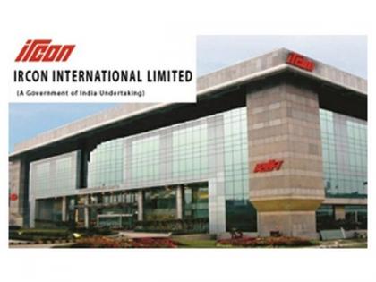 IRCON's offer for sale to open for non-retail investors on Thursday | IRCON's offer for sale to open for non-retail investors on Thursday IRCON's offer for sale to open for non-retail investors on Thursday | IRCON's offer for sale to open for non-retail investors on Thursday