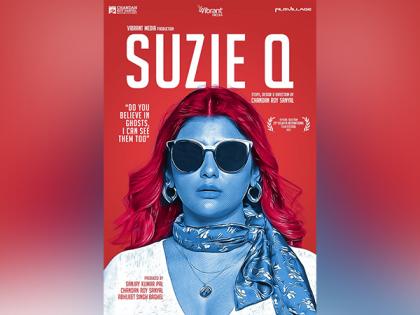 Chandan Roy Sanyal's directorial debut 'Suzie Q' to premiere at Kolkata International Film Festival | Chandan Roy Sanyal's directorial debut 'Suzie Q' to premiere at Kolkata International Film Festival