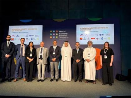 Aluminium Industry Backs New Greenhouse Gas Initiative | Aluminium Industry Backs New Greenhouse Gas Initiative Aluminium Industry Backs New Greenhouse Gas Initiative | Aluminium Industry Backs New Greenhouse Gas Initiative