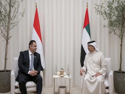 UAE Vice President Mansour bin Zayed meets Prime Minister of Yemen | UAE Vice President Mansour bin Zayed meets Prime Minister of Yemen UAE Vice President Mansour bin Zayed meets Prime Minister of Yemen | UAE Vice President Mansour bin Zayed meets Prime Minister of Yemen