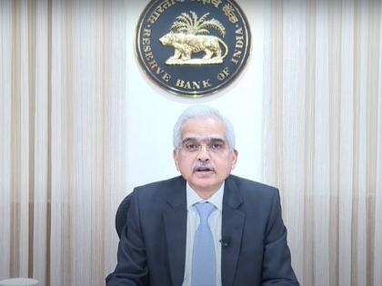 RBI maintains status quo in policy rate for 5th time now | RBI maintains status quo in policy rate for 5th time now RBI maintains status quo in policy rate for 5th time now | RBI maintains status quo in policy rate for 5th time now