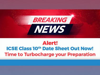 Alert! ICSE Class 10th Date Sheet & Time Table Out Now! Time to Turbocharge your Preparation | Alert! ICSE Class 10th Date Sheet & Time Table Out Now! Time to Turbocharge your Preparation Alert! ICSE Class 10th Date Sheet & Time Table Out Now! Time to Turbocharge your Preparation | Alert! ICSE Class 10th Date Sheet & Time Table Out Now! Time to Turbocharge your Preparation