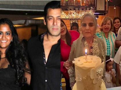 Salman Khan's mother Salma Khan celebrates her 81st birthday, Arpita wishes her with a special message | Salman Khan's mother Salma Khan celebrates her 81st birthday, Arpita wishes her with a special message Salman Khan's mother Salma Khan celebrates her 81st birthday, Arpita wishes her with a special message | Salman Khan's mother Salma Khan celebrates her 81st birthday, Arpita wishes her with a special message