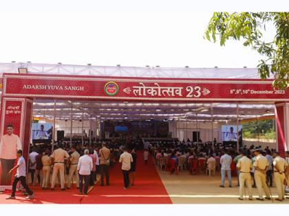 Lokotsav 2023 Canacona Goa sees Massive Turnout on Day 1 | Lokotsav 2023 Canacona Goa sees Massive Turnout on Day 1 Lokotsav 2023 Canacona Goa sees Massive Turnout on Day 1 | Lokotsav 2023 Canacona Goa sees Massive Turnout on Day 1