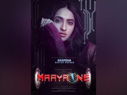 Akansha Ranjan Kapoor joins Sundeep Kishan starrer Tamil movie 'MaayaOne' | Akansha Ranjan Kapoor joins Sundeep Kishan starrer Tamil movie 'MaayaOne'