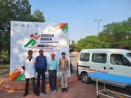 Sports Ministry ensures medical facilities during Khelo India Para Games | Sports Ministry ensures medical facilities during Khelo India Para Games Sports Ministry ensures medical facilities during Khelo India Para Games | Sports Ministry ensures medical facilities during Khelo India Para Games