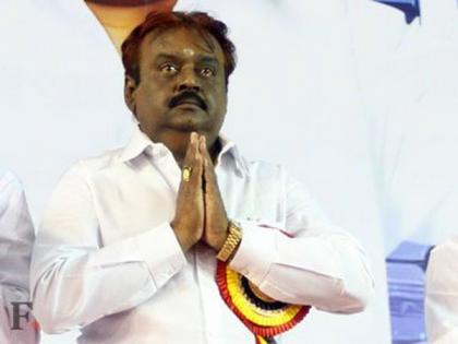 DMDK founder, actor Vijayakanth gets discharged from hospital | DMDK founder, actor Vijayakanth gets discharged from hospital DMDK founder, actor Vijayakanth gets discharged from hospital | DMDK founder, actor Vijayakanth gets discharged from hospital