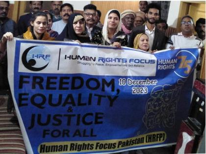 Universal Declaration of Human Rights not practised, implemented fully: Human Rights Focus Pakistan | Universal Declaration of Human Rights not practised, implemented fully: Human Rights Focus Pakistan Universal Declaration of Human Rights not practised, implemented fully: Human Rights Focus Pakistan | Universal Declaration of Human Rights not practised, implemented fully: Human Rights Focus Pakistan
