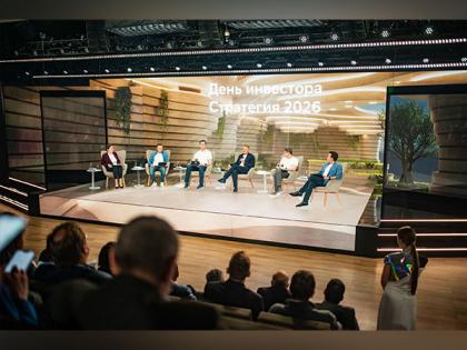 Sber Presents 2026 Development Strategy | Sber Presents 2026 Development Strategy Sber Presents 2026 Development Strategy | Sber Presents 2026 Development Strategy