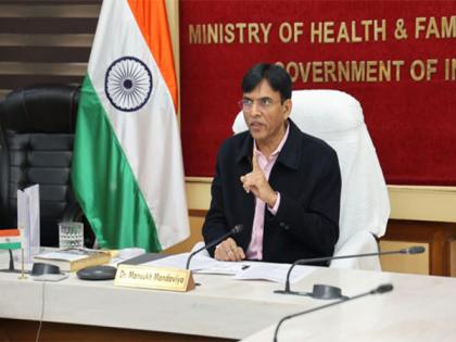 Union Health Minister Mansukh Mandaviya virtually addresses vibrant Gujarat pre-summit on biotechnology advancementsant gujarat pre-summit on biotechnology advancements | Union Health Minister Mansukh Mandaviya virtually addresses vibrant Gujarat pre-summit on biotechnology advancementsant gujarat pre-summit on biotechnology advancements Union Health Minister Mansukh Mandaviya virtually addresses vibrant Gujarat pre-summit on biotechnology advancementsant gujarat pre-summit on biotechnology advancements | Union Health Minister Mansukh Mandaviya virtually addresses vibrant Gujarat pre-summit on biotechnology advancementsant gujarat pre-summit on biotechnology advancements