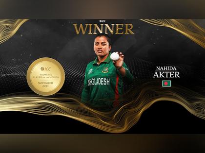 Bangladesh spin sensation Nahida Akter bags women's player of Month for November | Bangladesh spin sensation Nahida Akter bags women's player of Month for November