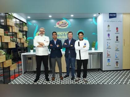 IFFCO Group Marks a Culinary Milestone with the Grand Opening of its Flagship Customer Engagement Centre in India | IFFCO Group Marks a Culinary Milestone with the Grand Opening of its Flagship Customer Engagement Centre in India IFFCO Group Marks a Culinary Milestone with the Grand Opening of its Flagship Customer Engagement Centre in India | IFFCO Group Marks a Culinary Milestone with the Grand Opening of its Flagship Customer Engagement Centre in India