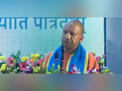 'North India's first data centre has been started in Greater Noida', says UP CM Yogi Adityanath | 'North India's first data centre has been started in Greater Noida', says UP CM Yogi Adityanath 'North India's first data centre has been started in Greater Noida', says UP CM Yogi Adityanath | 'North India's first data centre has been started in Greater Noida', says UP CM Yogi Adityanath