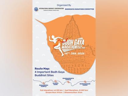Bodh Gaya Marathon: Run for global peace to begin on January 14 | Bodh Gaya Marathon: Run for global peace to begin on January 14 Bodh Gaya Marathon: Run for global peace to begin on January 14 | Bodh Gaya Marathon: Run for global peace to begin on January 14