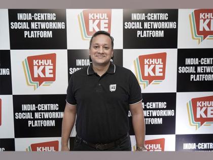 Khul Ke Surpasses 1 Million User Milestone Within a Month of Launch | Khul Ke Surpasses 1 Million User Milestone Within a Month of Launch