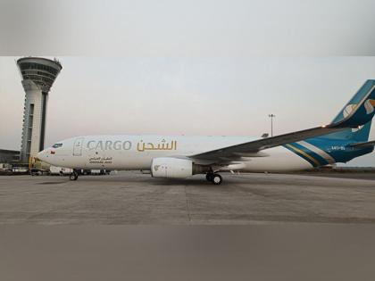 Oman Air elevates cargo connectivity: Launches freighter service linking Hyderabad and Muscat | Oman Air elevates cargo connectivity: Launches freighter service linking Hyderabad and Muscat Oman Air elevates cargo connectivity: Launches freighter service linking Hyderabad and Muscat | Oman Air elevates cargo connectivity: Launches freighter service linking Hyderabad and Muscat