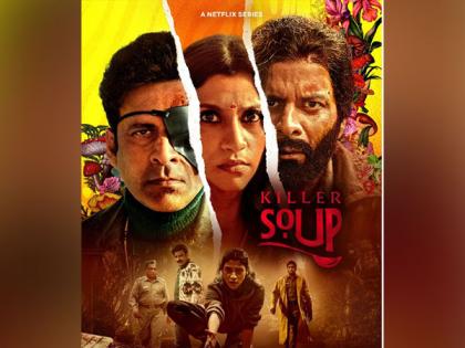 Manoj Bajpayee, Konkona Sehsharma's crime series 'Killer Soup' to stream from this date | Manoj Bajpayee, Konkona Sehsharma's crime series 'Killer Soup' to stream from this date