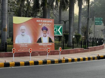 New Delhi geared up for Oman Sultan Haitham bin Tariq's maiden visit to India: Indian Embassy in Oman | New Delhi geared up for Oman Sultan Haitham bin Tariq's maiden visit to India: Indian Embassy in Oman New Delhi geared up for Oman Sultan Haitham bin Tariq's maiden visit to India: Indian Embassy in Oman | New Delhi geared up for Oman Sultan Haitham bin Tariq's maiden visit to India: Indian Embassy in Oman