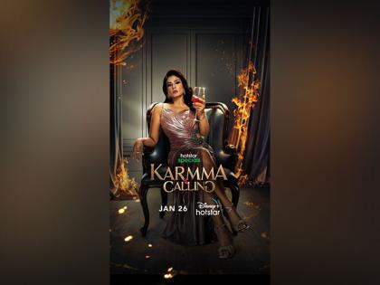 Raveena Tandon to headline new web series 'Karmma Calling' | Raveena Tandon to headline new web series 'Karmma Calling'
