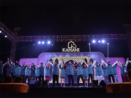 Leading Event Management Company in Surat launches its website (Kahani by i2c events) | Leading Event Management Company in Surat launches its website (Kahani by i2c events) Leading Event Management Company in Surat launches its website (Kahani by i2c events) | Leading Event Management Company in Surat launches its website (Kahani by i2c events)
