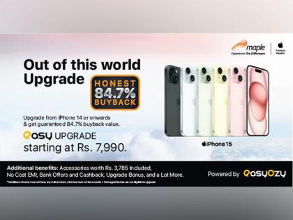 Get your new iPhone at Rs 15,000 exclusively at Maple with an exclusive Upgrade plan | Get your new iPhone at Rs 15,000 exclusively at Maple with an exclusive Upgrade plan Get your new iPhone at Rs 15,000 exclusively at Maple with an exclusive Upgrade plan | Get your new iPhone at Rs 15,000 exclusively at Maple with an exclusive Upgrade plan