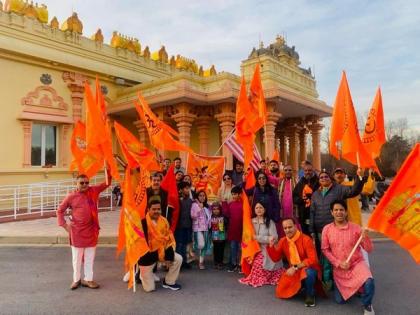 US: Hindu Americans organise car, bike rally to celebrate Pran Pratishtha of Ram Mandir | US: Hindu Americans organise car, bike rally to celebrate Pran Pratishtha of Ram Mandir US: Hindu Americans organise car, bike rally to celebrate Pran Pratishtha of Ram Mandir | US: Hindu Americans organise car, bike rally to celebrate Pran Pratishtha of Ram Mandir