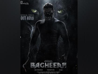 Srii Murali's action-packed 'Bagheera' teaser out | Srii Murali's action-packed 'Bagheera' teaser out Srii Murali's action-packed 'Bagheera' teaser out | Srii Murali's action-packed 'Bagheera' teaser out