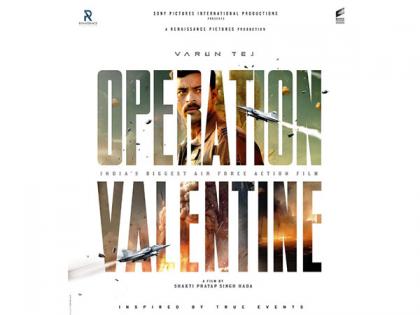 Varun Tej, Manushi Chillar's action thriller 'Operation Valentine' official teaser unveiled | Varun Tej, Manushi Chillar's action thriller 'Operation Valentine' official teaser unveiled