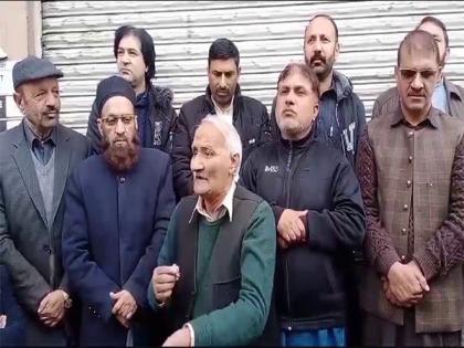 PoK residents protest against load shedding; shops closed | PoK residents protest against load shedding; shops closed PoK residents protest against load shedding; shops closed | PoK residents protest against load shedding; shops closed