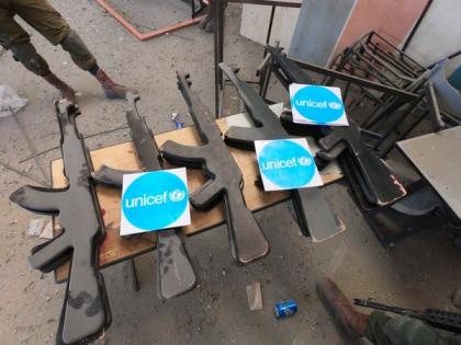 Training rifles, UNICEF donations found in Gaza elementary school | Training rifles, UNICEF donations found in Gaza elementary school Training rifles, UNICEF donations found in Gaza elementary school | Training rifles, UNICEF donations found in Gaza elementary school