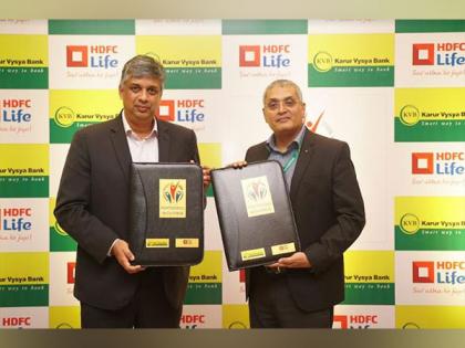 HDFC Life Enters into a Corporate Agency Tie-up with Karur Vysya Bank (KVB) to Offer Life Insurance Solutions to its Customers | HDFC Life Enters into a Corporate Agency Tie-up with Karur Vysya Bank (KVB) to Offer Life Insurance Solutions to its Customers