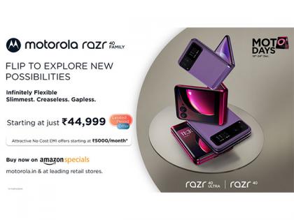 Motorola Announces Price Drop of Rs. 10,000 and Moto Days Offer Prices for razr40 ultra and razr40 With Impressive Discounts | Motorola Announces Price Drop of Rs. 10,000 and Moto Days Offer Prices for razr40 ultra and razr40 With Impressive Discounts Motorola Announces Price Drop of Rs. 10,000 and Moto Days Offer Prices for razr40 ultra and razr40 With Impressive Discounts | Motorola Announces Price Drop of Rs. 10,000 and Moto Days Offer Prices for razr40 ultra and razr40 With Impressive Discounts