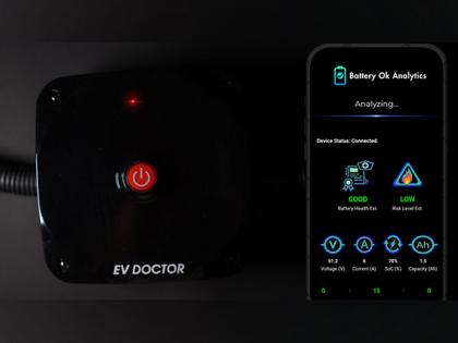 How EV Doctor is Revolutionising the EV Businesses | How EV Doctor is Revolutionising the EV Businesses How EV Doctor is Revolutionising the EV Businesses | How EV Doctor is Revolutionising the EV Businesses