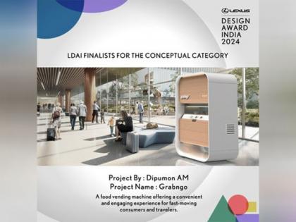 Lexus Design Award India 2024 Announces Shortlisted Entries | Lexus Design Award India 2024 Announces Shortlisted Entries Lexus Design Award India 2024 Announces Shortlisted Entries | Lexus Design Award India 2024 Announces Shortlisted Entries