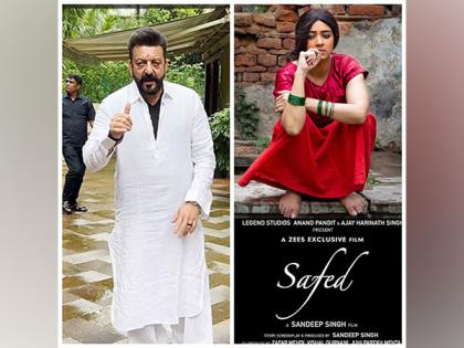 Sanjay Dutt extends best wishes to team of 'Safed' film | Sanjay Dutt extends best wishes to team of 'Safed' film Sanjay Dutt extends best wishes to team of 'Safed' film | Sanjay Dutt extends best wishes to team of 'Safed' film