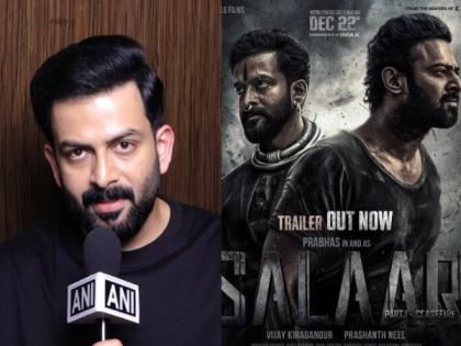 "Easiest thing to do...": Prithviraj Sukumaran shares experience of working with Prabhas in 'Salaar' | "Easiest thing to do...": Prithviraj Sukumaran shares experience of working with Prabhas in 'Salaar' "Easiest thing to do...": Prithviraj Sukumaran shares experience of working with Prabhas in 'Salaar' | "Easiest thing to do...": Prithviraj Sukumaran shares experience of working with Prabhas in 'Salaar'