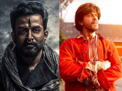 Prithviraj Sukumaran reacts to 'Salaar' clash with Shah Rukh Khan's 'Dunki', says "I'm so excited" | Prithviraj Sukumaran reacts to 'Salaar' clash with Shah Rukh Khan's 'Dunki', says "I'm so excited" Prithviraj Sukumaran reacts to 'Salaar' clash with Shah Rukh Khan's 'Dunki', says "I'm so excited" | Prithviraj Sukumaran reacts to 'Salaar' clash with Shah Rukh Khan's 'Dunki', says "I'm so excited"