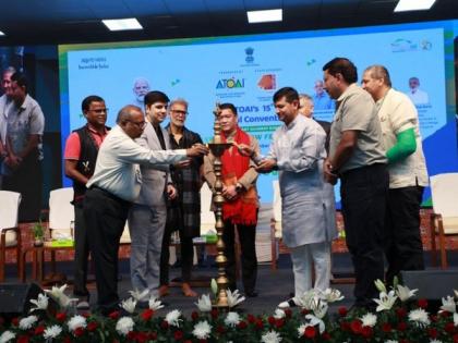 Gujarat Tourism's Pre Vibrant Summit Event concludes | Gujarat Tourism's Pre Vibrant Summit Event concludes Gujarat Tourism's Pre Vibrant Summit Event concludes | Gujarat Tourism's Pre Vibrant Summit Event concludes