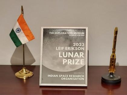 Leif Erikson Lunar Prize awarded to ISRO for Chandrayaan-3 advancements | Leif Erikson Lunar Prize awarded to ISRO for Chandrayaan-3 advancements Leif Erikson Lunar Prize awarded to ISRO for Chandrayaan-3 advancements | Leif Erikson Lunar Prize awarded to ISRO for Chandrayaan-3 advancements