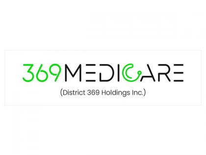 Exclusive Opportunity for Fresh Graduates! 369 Medicare Solutions Partners with GMCBA to Offer Premier Employment Opportunities in India! | Exclusive Opportunity for Fresh Graduates! 369 Medicare Solutions Partners with GMCBA to Offer Premier Employment Opportunities in India!