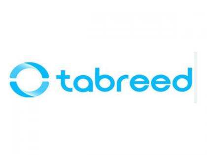IFC, IIT Jammu, and Tabreed Break New Ground with Sustainable Cooling Innovation Lab and Startup Incubator in India | IFC, IIT Jammu, and Tabreed Break New Ground with Sustainable Cooling Innovation Lab and Startup Incubator in India