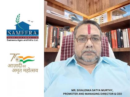 Sameera Agro and Infra Ltd plans to raise up to Rs. 62.64 crore from public issue | Sameera Agro and Infra Ltd plans to raise up to Rs. 62.64 crore from public issue