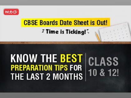 CBSE Boards Date Sheet is Out! Know the Best Preparation Tips for the Last 2 Months of Class 10 & 12 | CBSE Boards Date Sheet is Out! Know the Best Preparation Tips for the Last 2 Months of Class 10 & 12 CBSE Boards Date Sheet is Out! Know the Best Preparation Tips for the Last 2 Months of Class 10 & 12 | CBSE Boards Date Sheet is Out! Know the Best Preparation Tips for the Last 2 Months of Class 10 & 12